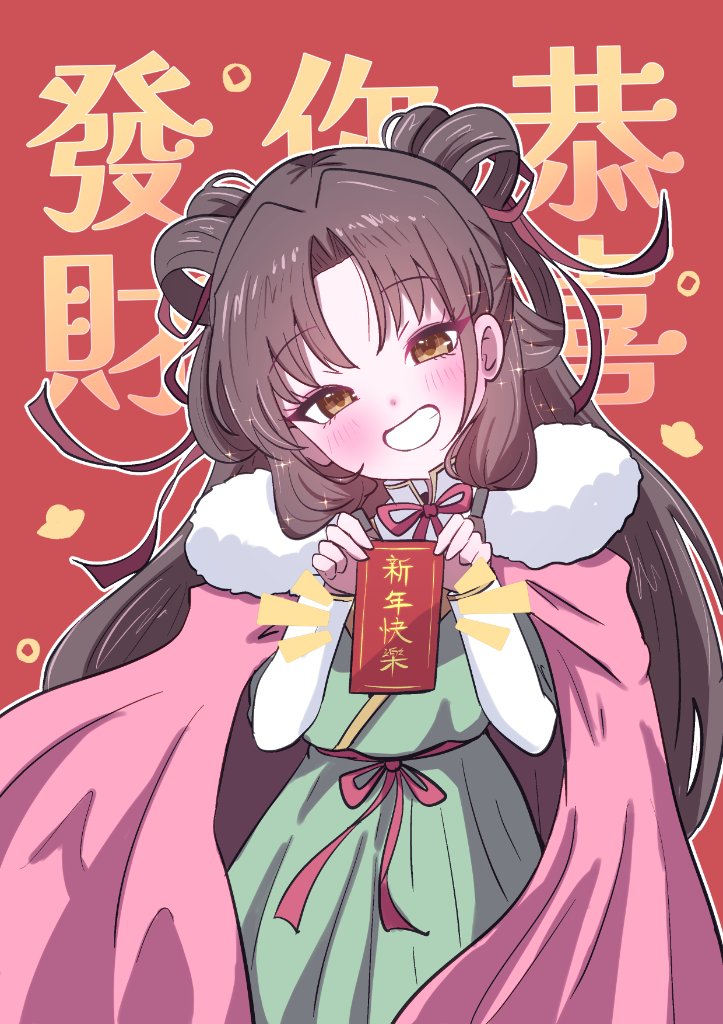 Giorgio(ジョジョ)☼_1日目東4フ55a (@yo_sumire_sola1) / Posts and