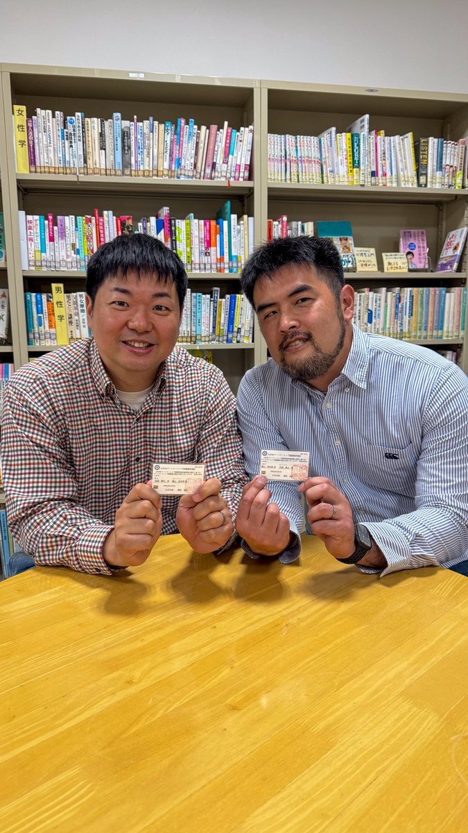 先日事故に遭いまして（停車中に後ろから追突…）
パートナー名義の車を運転していたので、警察から、名義はご本人じゃない？となり、「大村市パートナーシップ宣誓書」を見せたら、スムーズに手続きができました。また、保険会社でも以前に宣誓書を提出しているのでスムーズでした。困った時に大切！