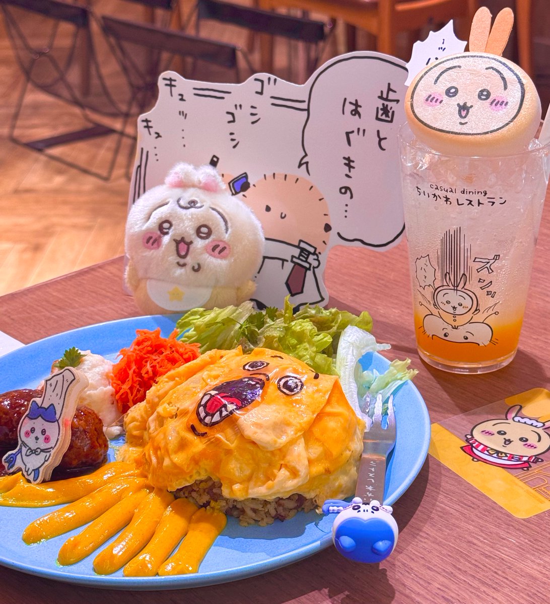ちいうさモモ推しで久々のちいかわレストラン行ってきた🫶新メニューも超可愛い🫶ベビプルャが可愛すぎてベビモモ連れてけば良かったぁぁ!!になったょ〜🍼 