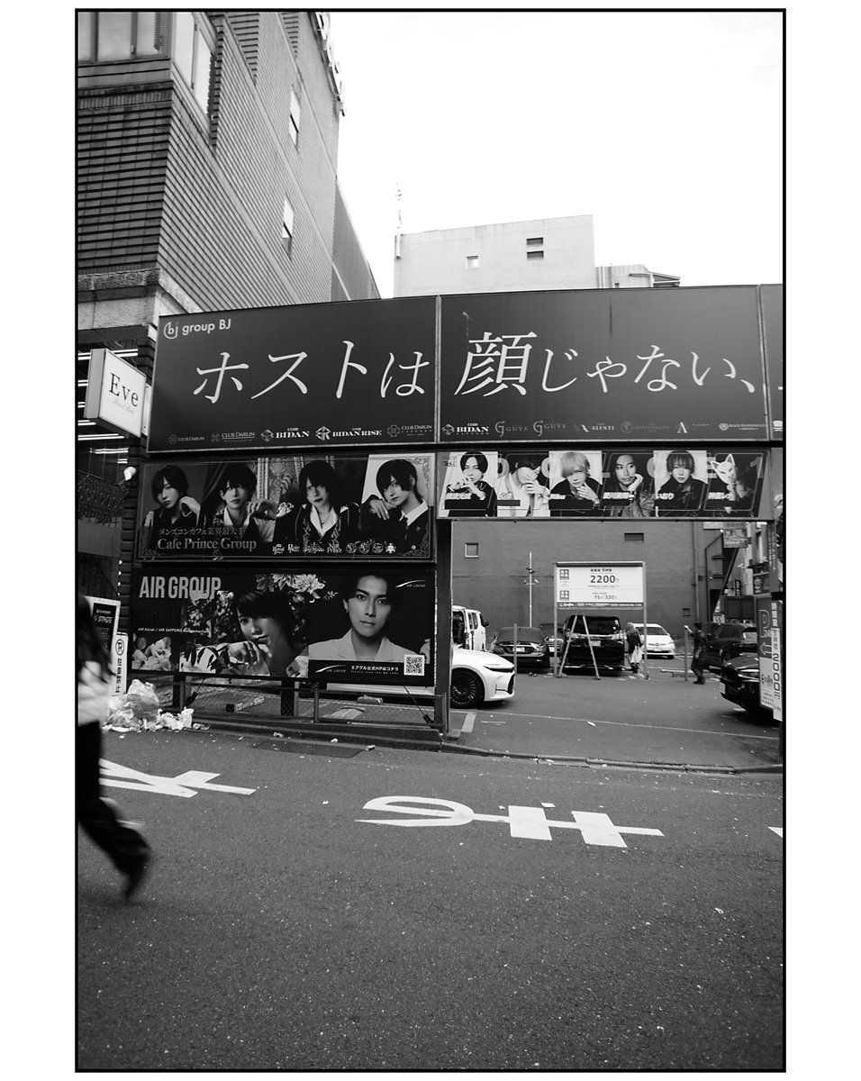 paco_mjp's tweet photo. 2025/11/16 #新宿 #shinjuku #歌舞伎町 #kabukicho #大遊戯場歌舞伎町 #sony #sonyalpha #a7c #pentax #smctakumar #20mm #street #streetsnap #streetphotography #road #roadside #roadsidephotography #monochrome #blackandwhite #blackandwhitephotography #bnw #bnwphotography #theworldisee https://t.co/BTRIF4xttr