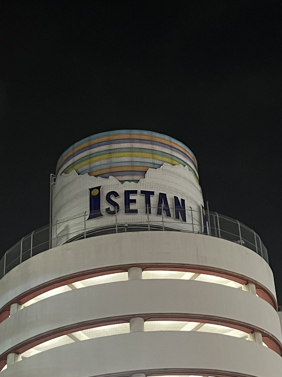 kukuhya's tweet image. Ketika foto ngasal tapi lo di Jepang

(Tapi kayaknya terlalu ngasal deh 😓😓😓)