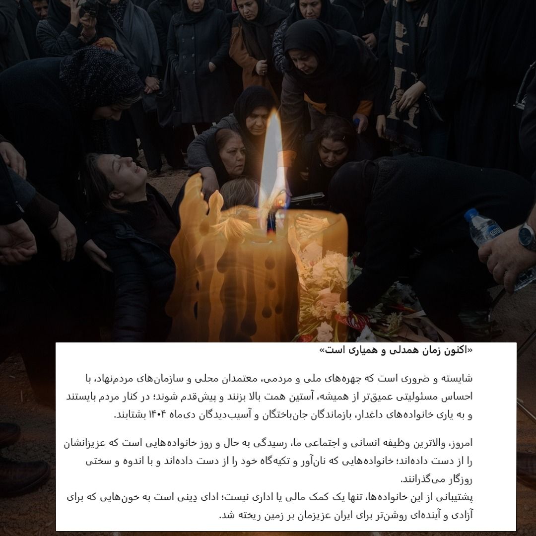 Yadie Ghorbani tweet media