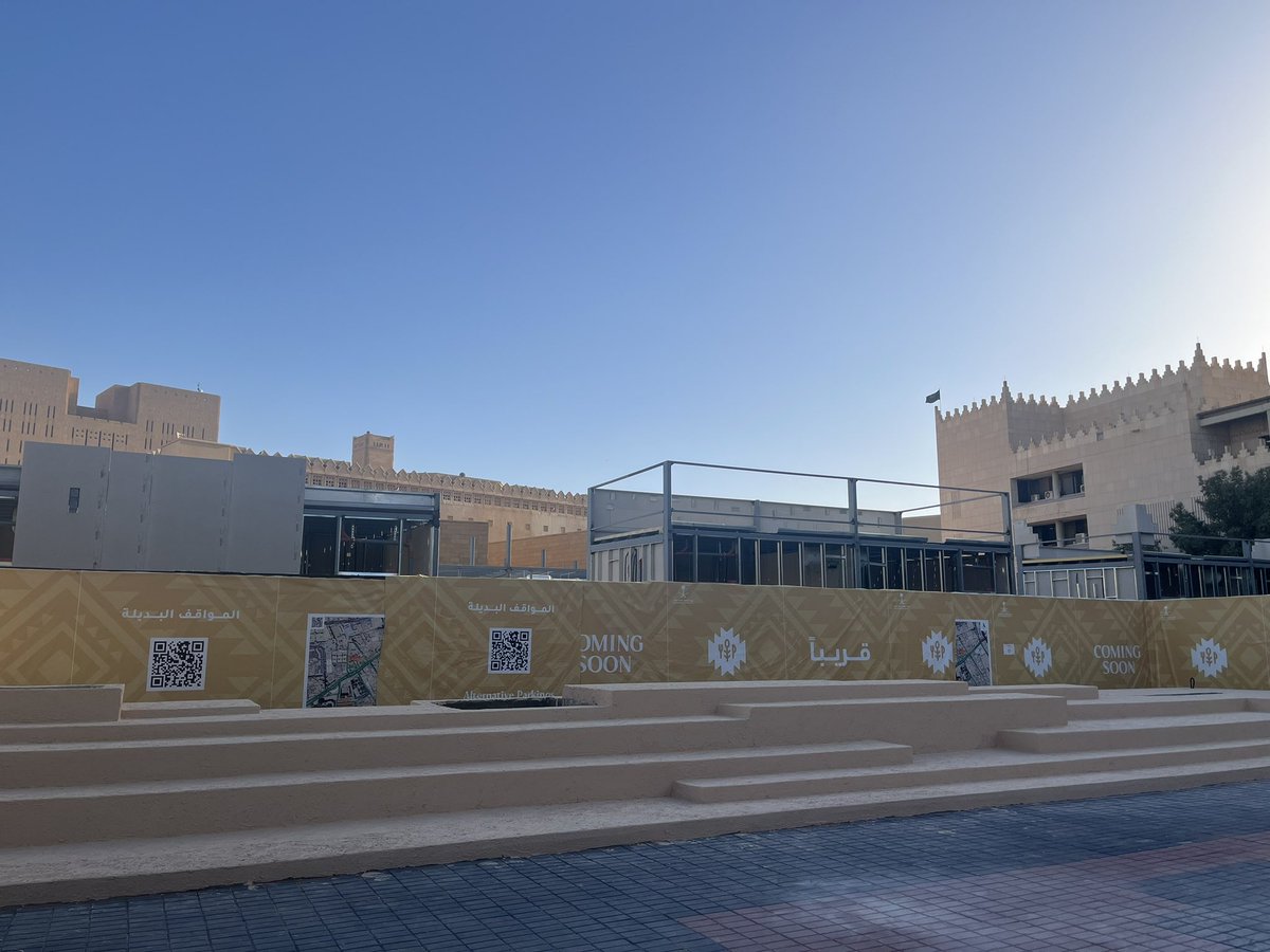 مشاريع السعودية tweet media