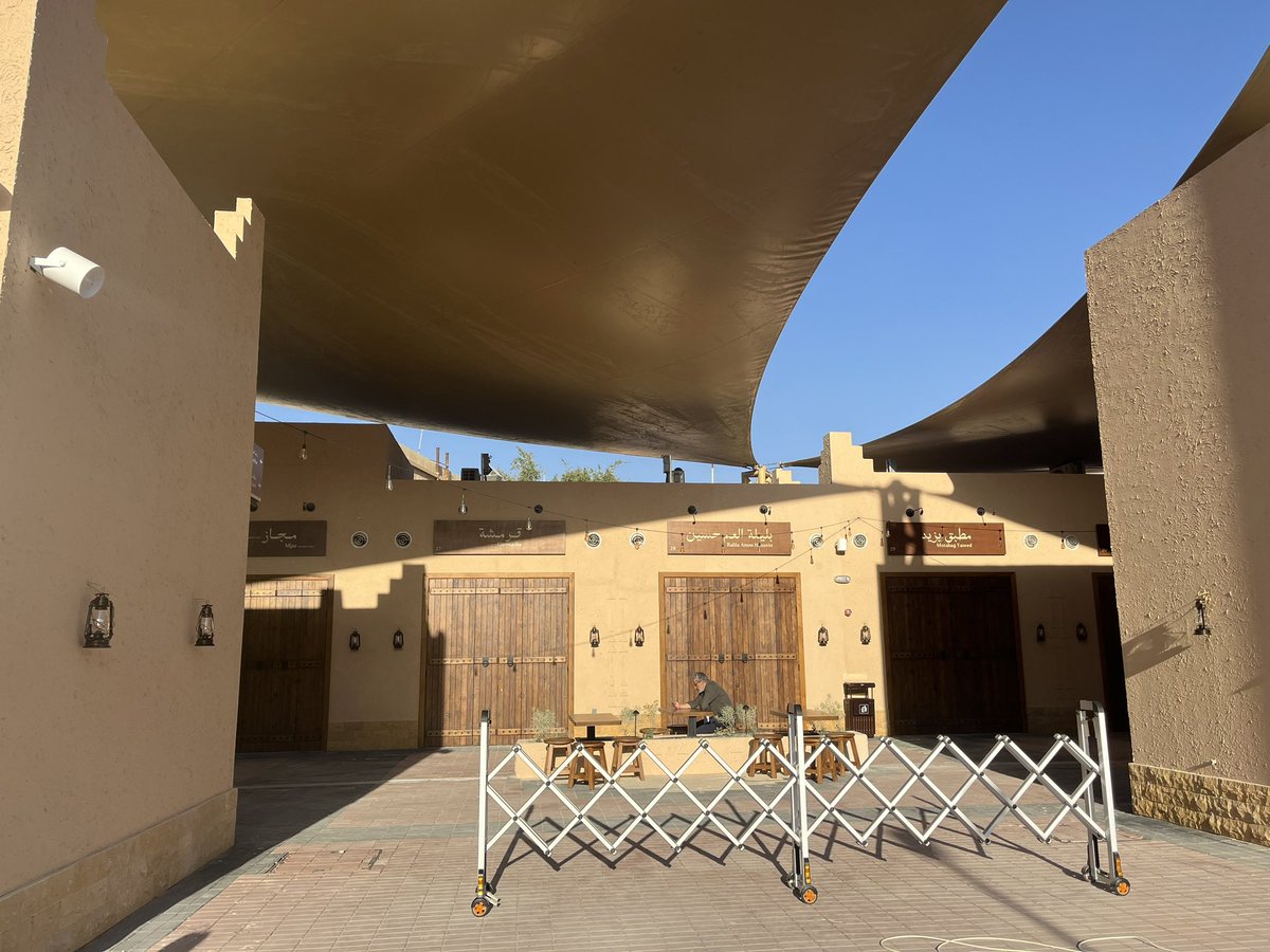 مشاريع السعودية tweet media