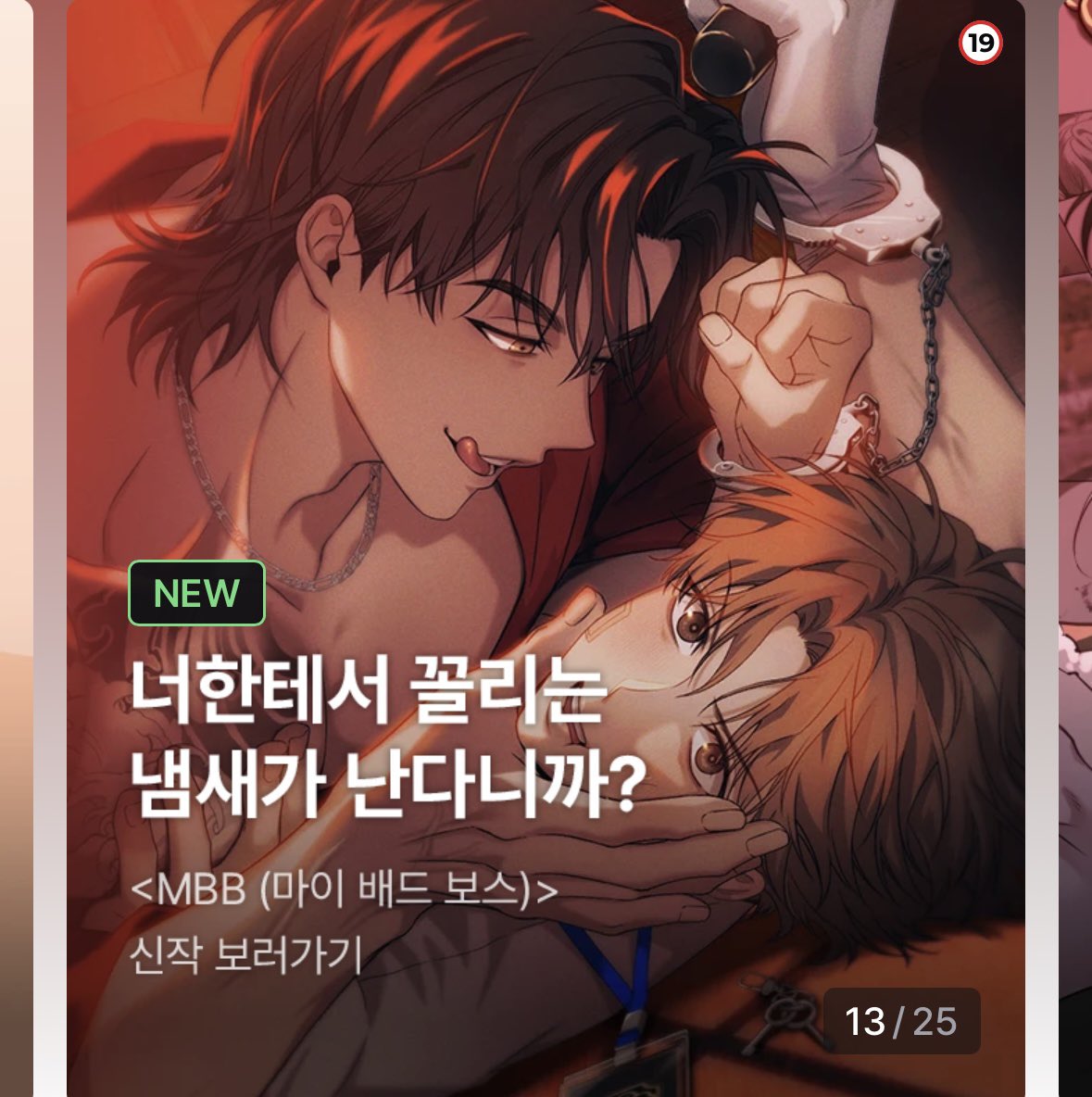 해우진 🌊 tweet media