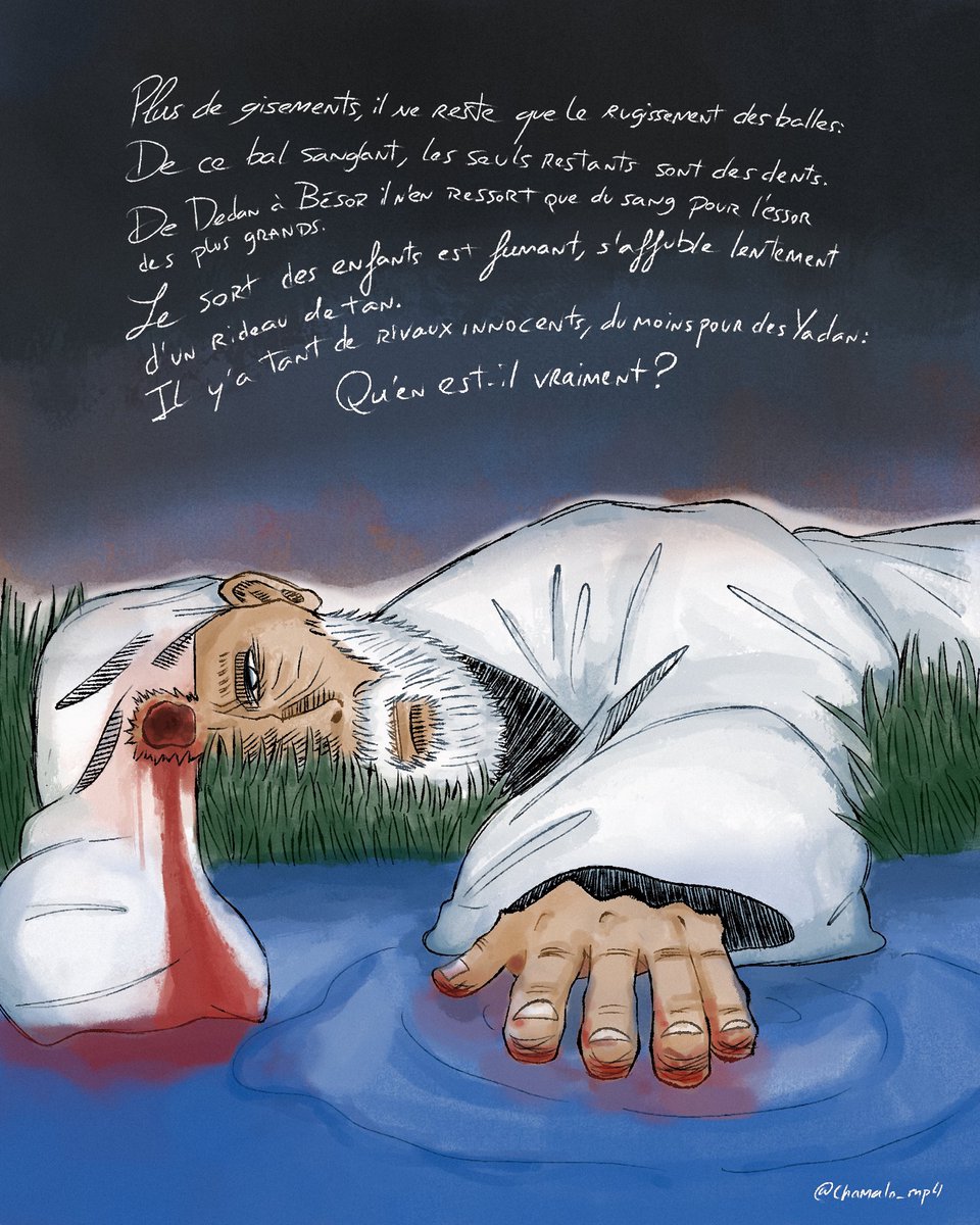 Gaza Mon Amour, Bésor.

Rien ne change, mais un jour vaincront paix et amour.  

Lien vers gazafunds en bio.

Merci à <a href="/Chamalo_mp4/">Chamalo</a> pour l’illustration.