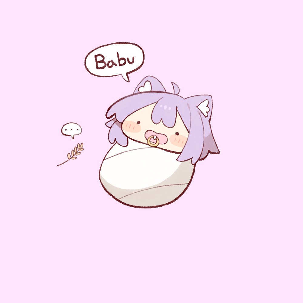 🐱👶🍙👶
#絵かゆ