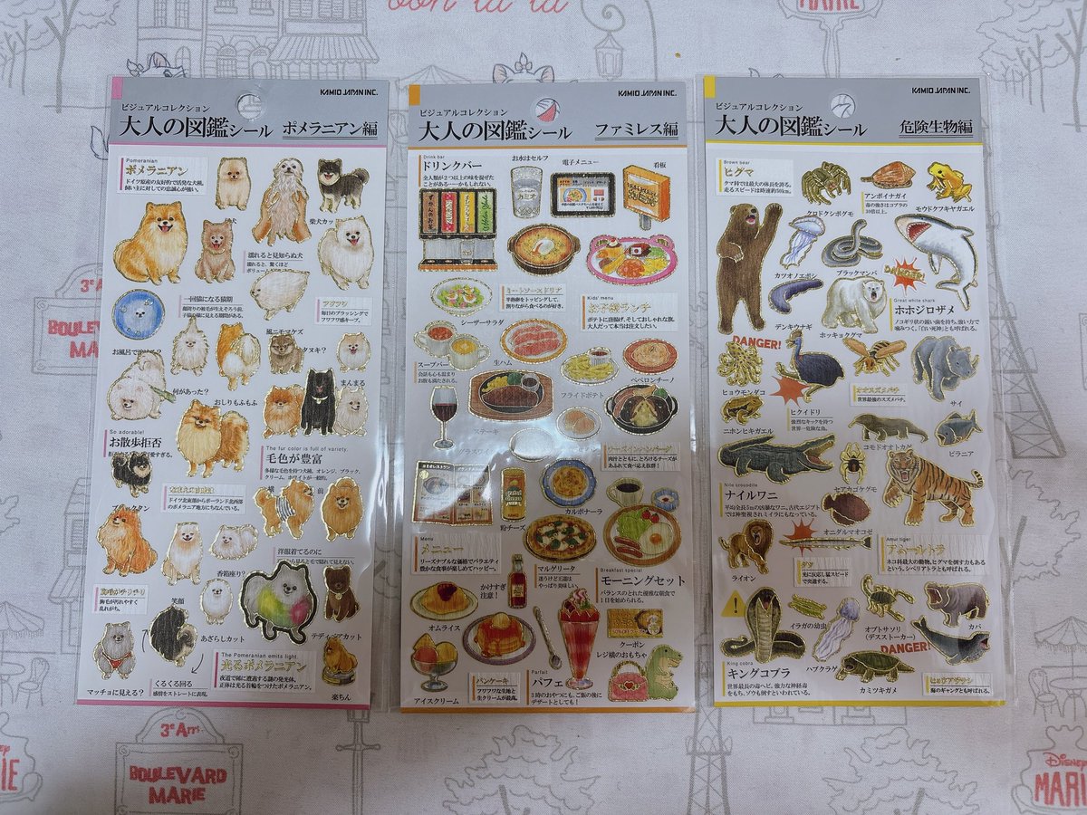 ゆい＊ tweet media