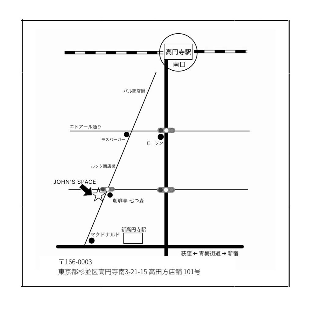 【お知らせ】
TOKYO POPUPを高円寺で開催することになりました🧢🌿「何もせず1日が終了」スウェット、「あの卓が気になる」コラボアイテム、餃子レザーコインケース...etcしばらくご案内できなかったアイテムたちを揃えてお待ちしております🪟🪑💛

2026.2.28（Sat.）– 3.1（Sun）
OPEN12:00–19:00