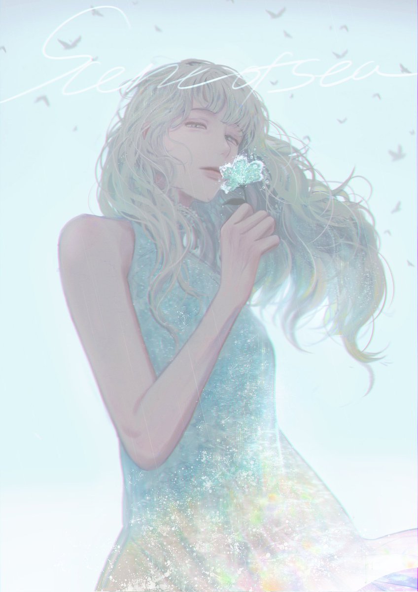 Gavin / 가빈 tweet media