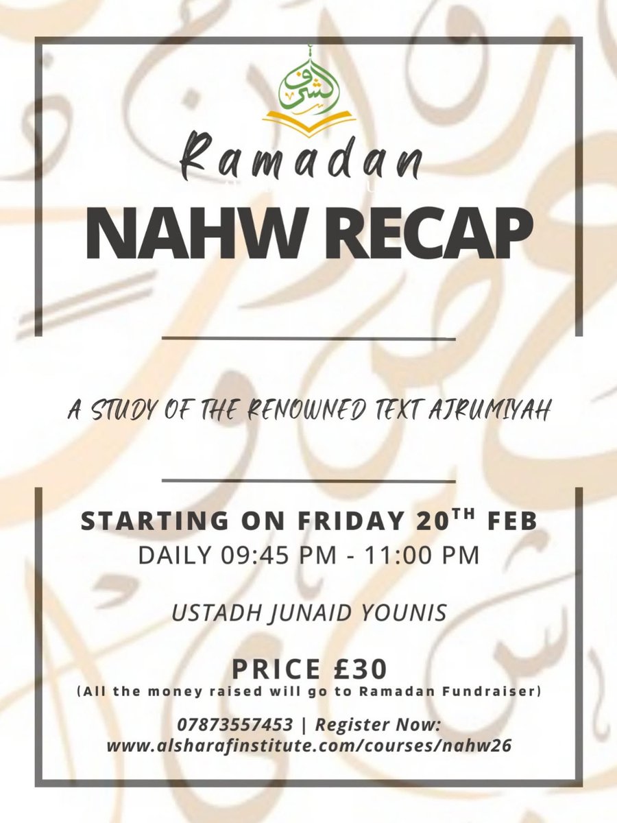 Al Sharaf Institute tweet media