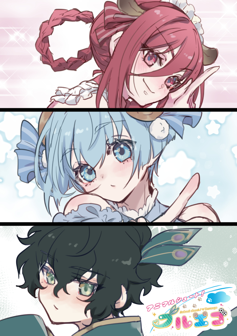 Luna.W- ̗̀☾ ̖́- tweet media