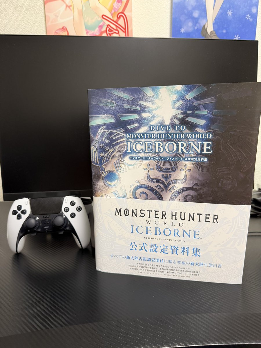 MuMe1tyandy's tweet photo. 想像の5倍くらいはでかかった

Amazonで買ったから若干傷あるし
次からは書店で買う

（ワールドやってない） https://t.co/aOnpixqf98