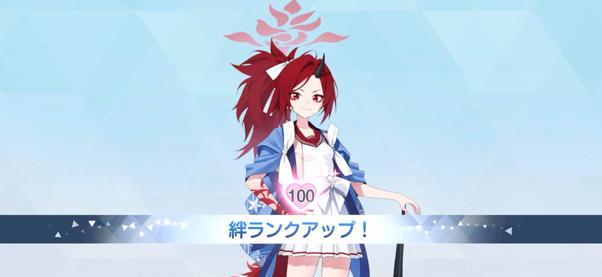 やんよ / 療養中 tweet media