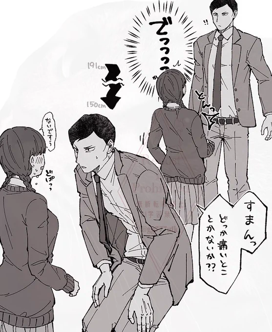 #819プラス #HQプラス※夢主姿あり
ミミサンおめでとうの再掲😭🎉 
