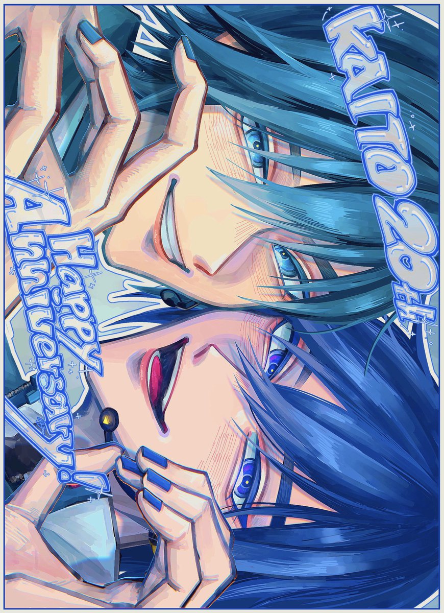 ⋆⸜💙🎂🩵⸝⋆
#KAITO誕生祭2026 
#KAITO20th