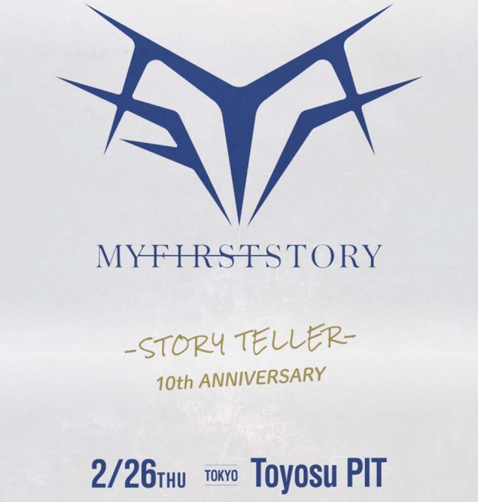 SPYAIRLiSA_uooo's tweet photo. 【🎫チケット探してます🎫】

2/26 MY FIRST STORY
📍豊洲PIT

【譲】定価➕手数料
【求】チケット1枚～

今マイファスに会いたい思い入れがあります。

事前から当日の同時入場まで迅速な対応致します🙇‍♂️

フォロワーのみんな何度もごめんなさい！回してくれたらしつこいくらいの感謝します https://t.co/m2mIlRWe0b