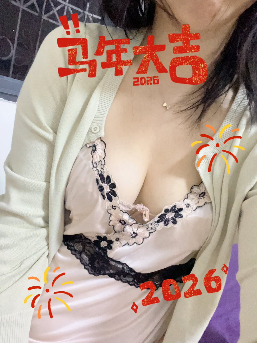 浪里小Emma tweet media