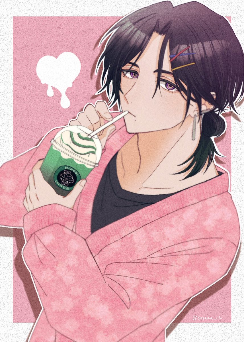 🥤🐍
 #GinjoCanvas