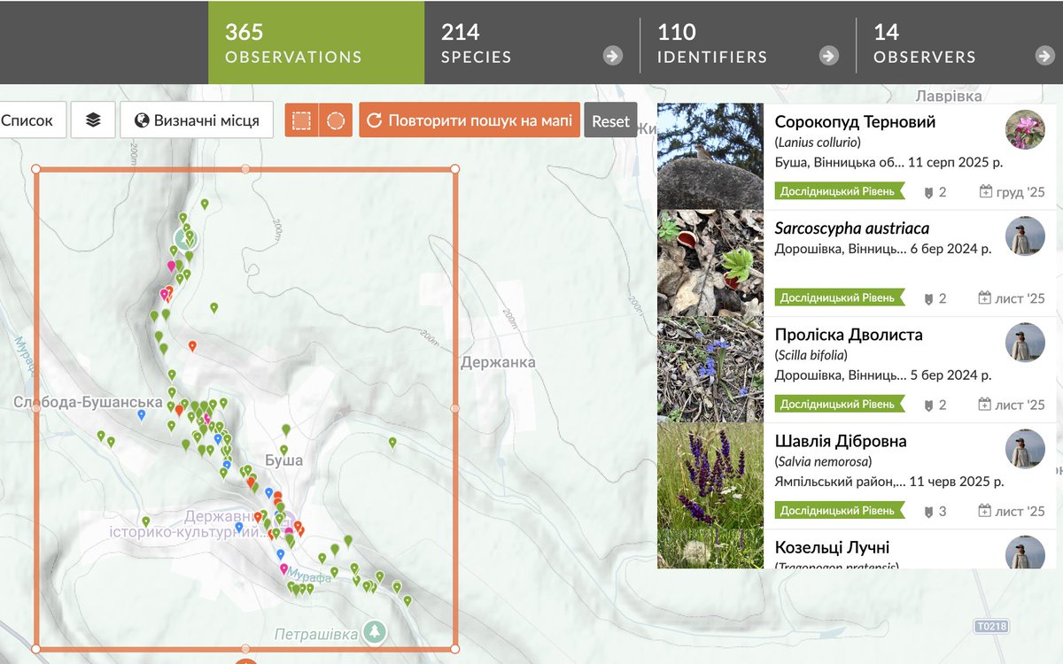 GEN Ukraine Ecovillage #Octant #GG23 tweet media