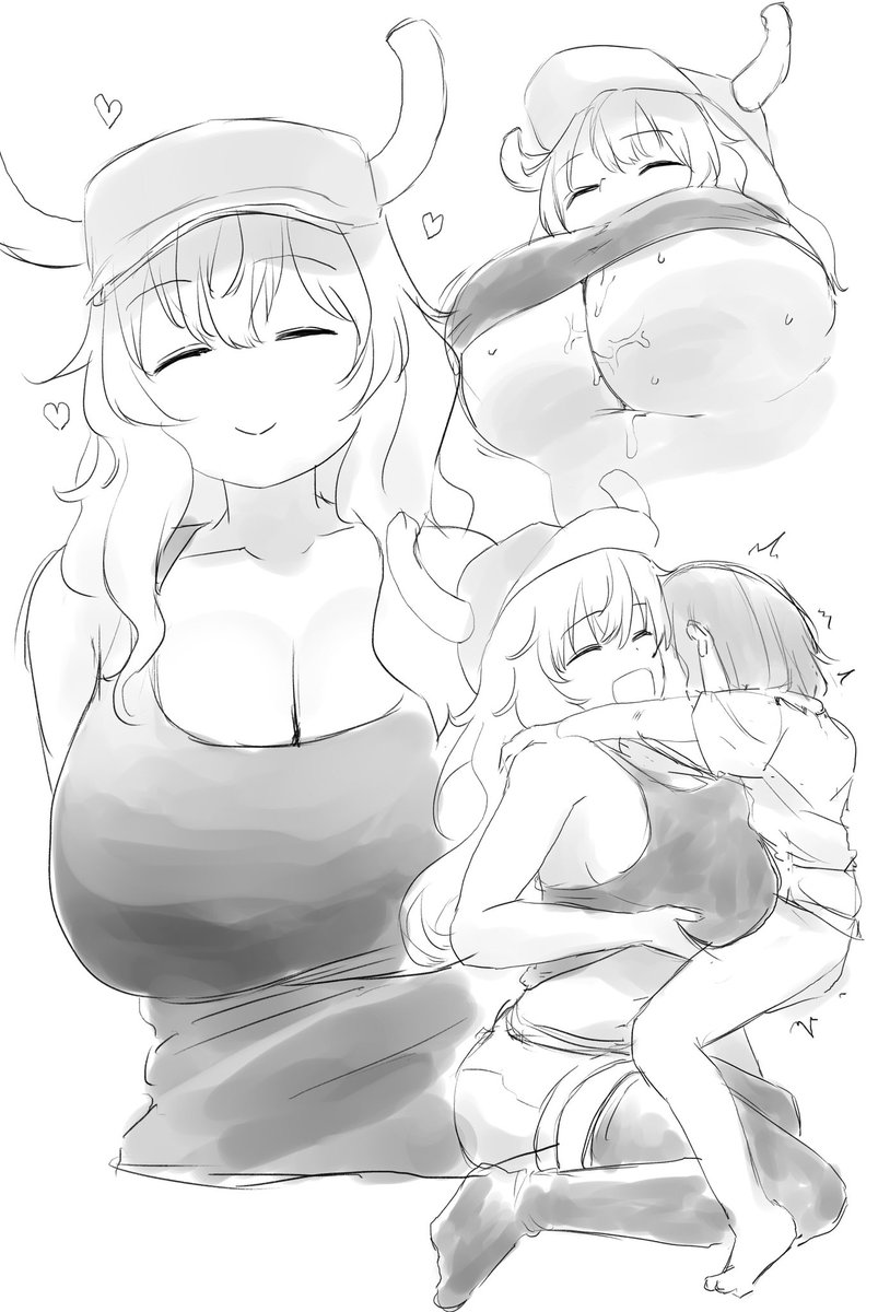 おやすみなさい 