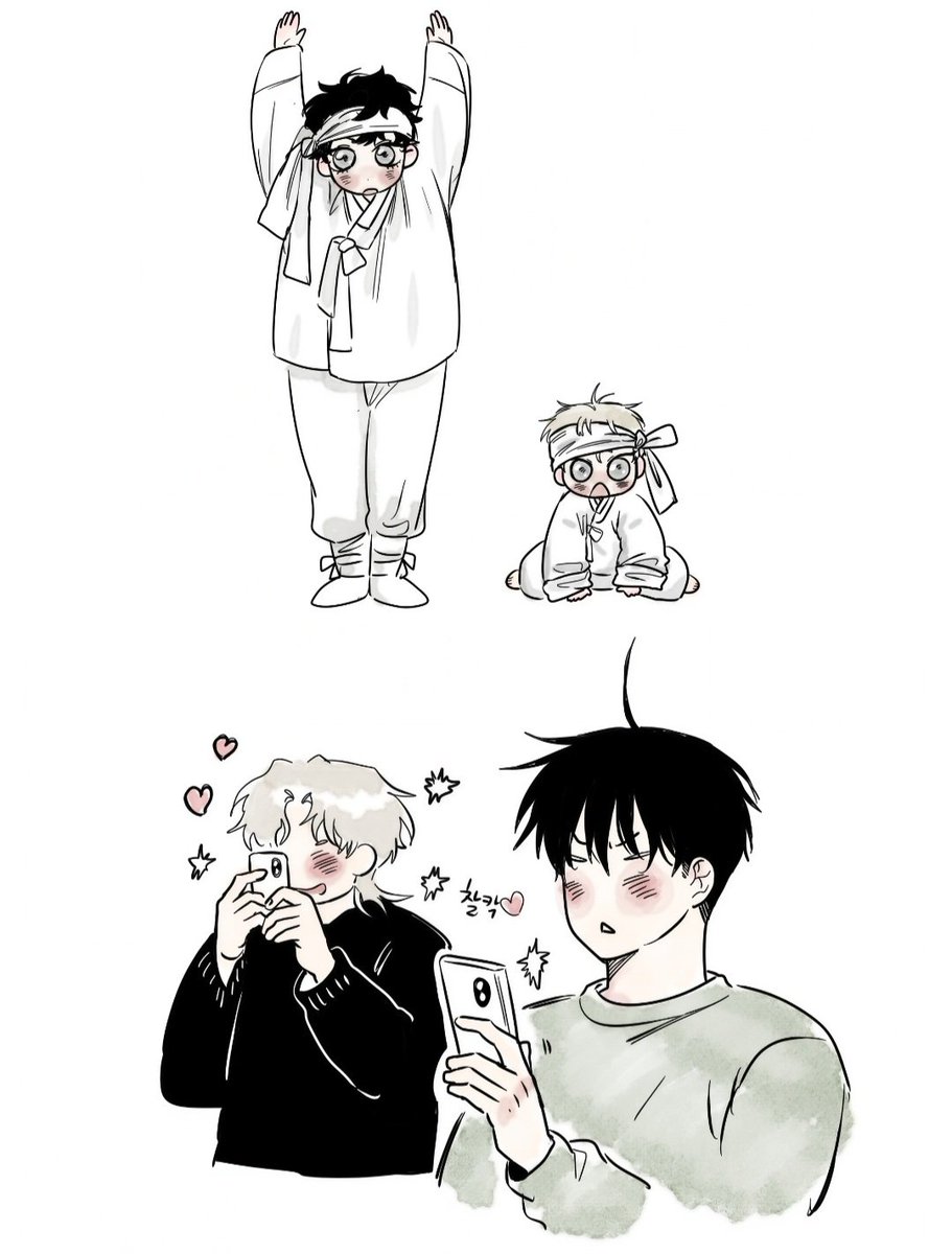 dünyanın en güzel ailesi oldular ya