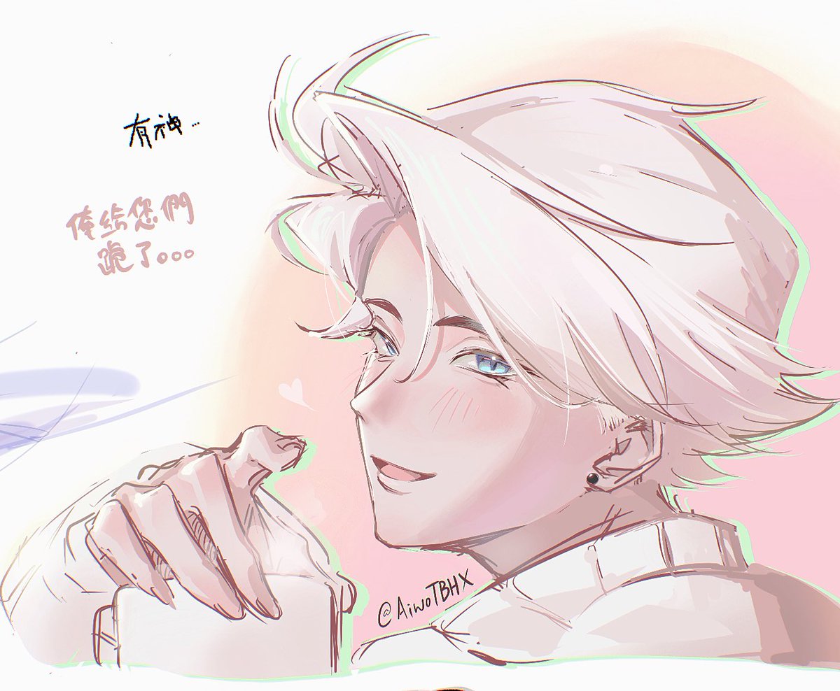 努力畫了一個暖冬小奈！能跟朋友一起玩太開心了⋯⋯謝謝萌萌舉辦了除夕茶繪🤲🏻🤍