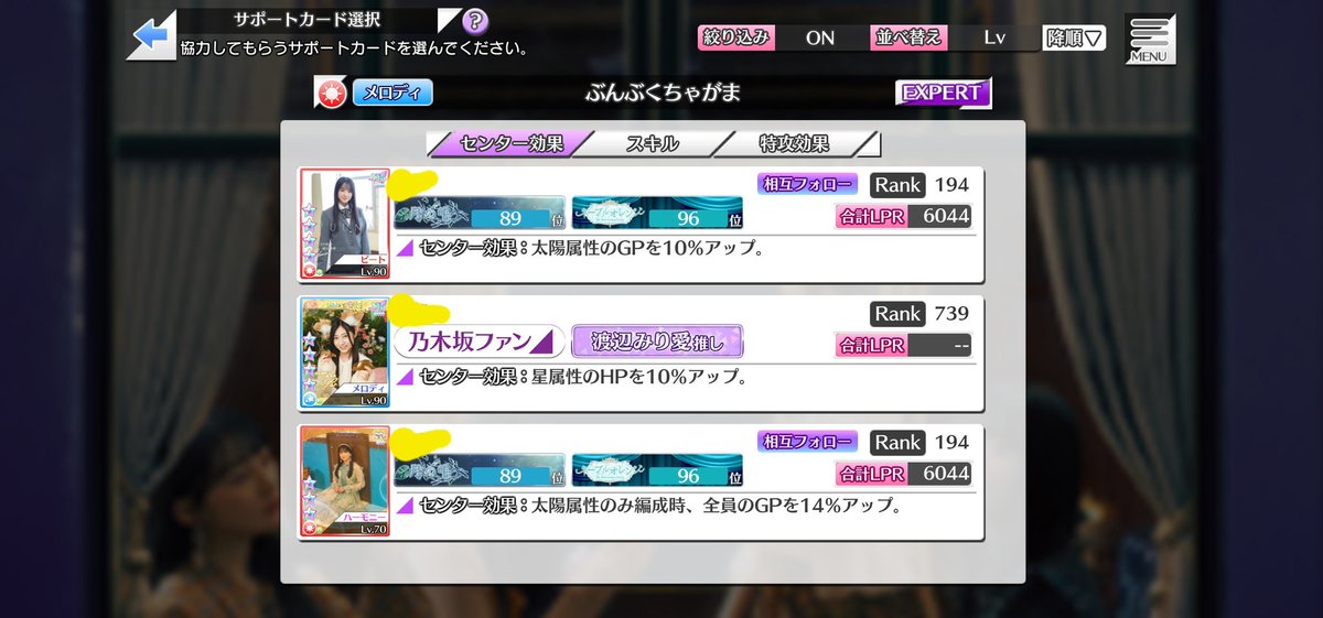祐基 tweet media