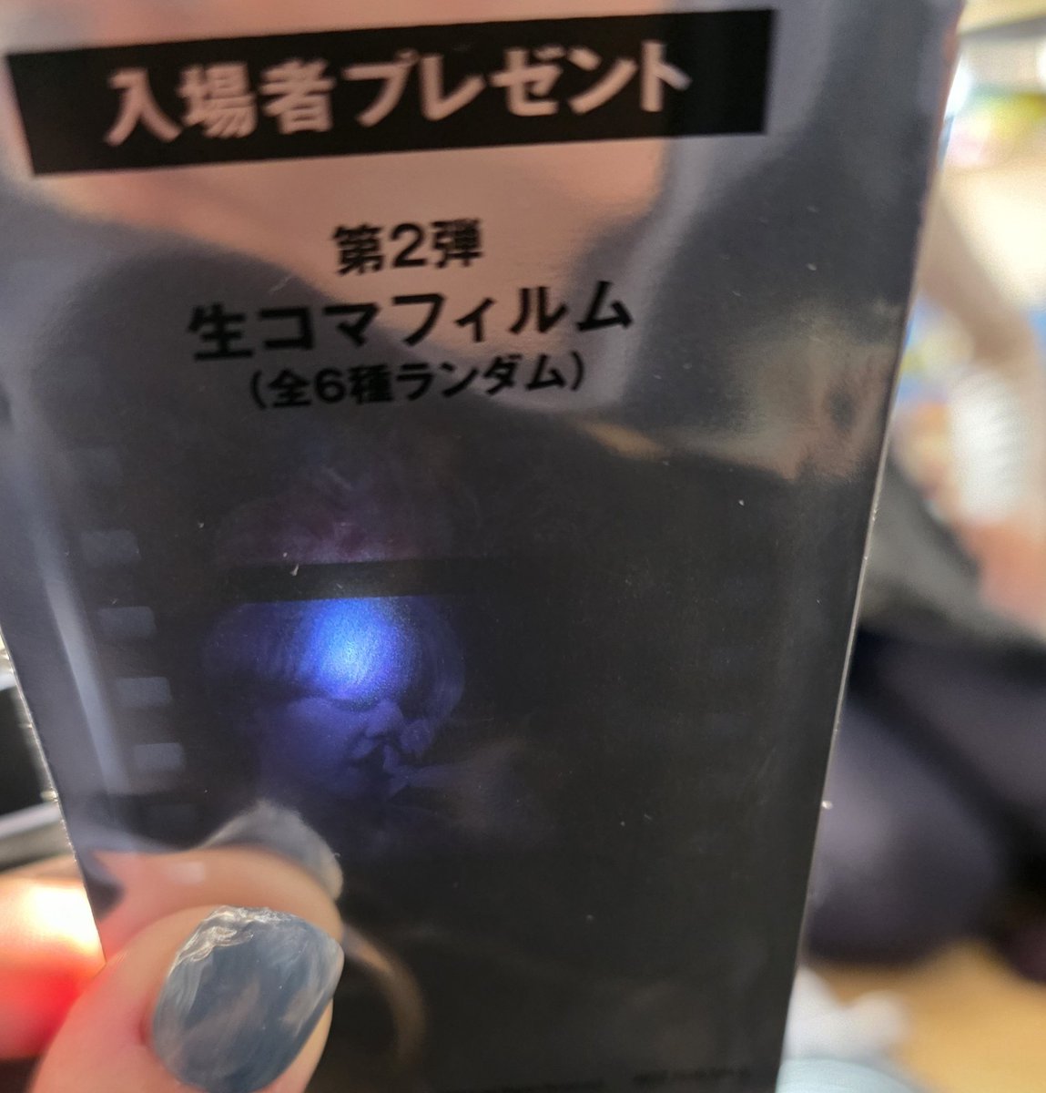 よごです tweet media