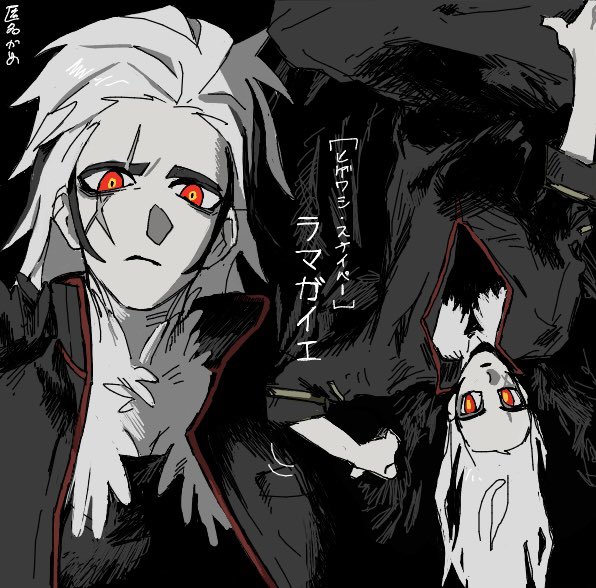 #獣兵の戦場
ヒゲワシでお邪魔しております！🙌