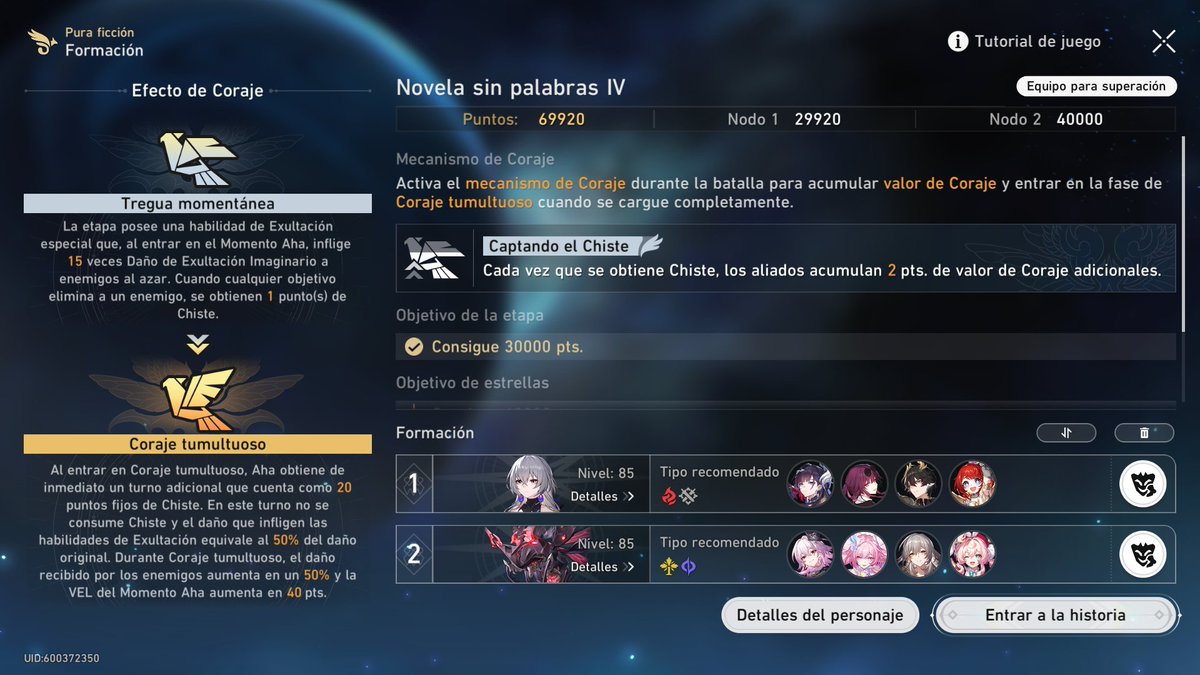que locura lo de Evernight