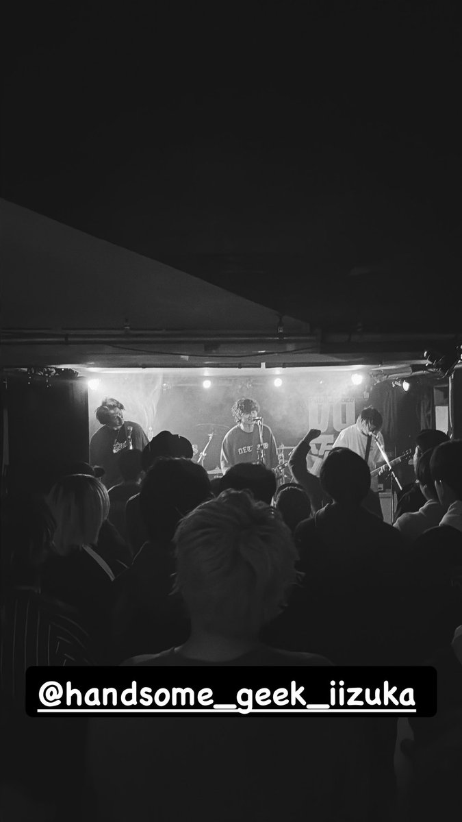 尾道BxBと福岡四次元ありがとうございました✌️Handsome Geekサイコー！また約束が出来たので必ず形にしていきたいと思います！やるぞー！！✊

んでやっぱ初めましても二度目ましてもあり、企画に呼んでくれる話になったり、俺らだけじゃ出来へんライブを地元バンドのおかげでやらせてもらって幸せです