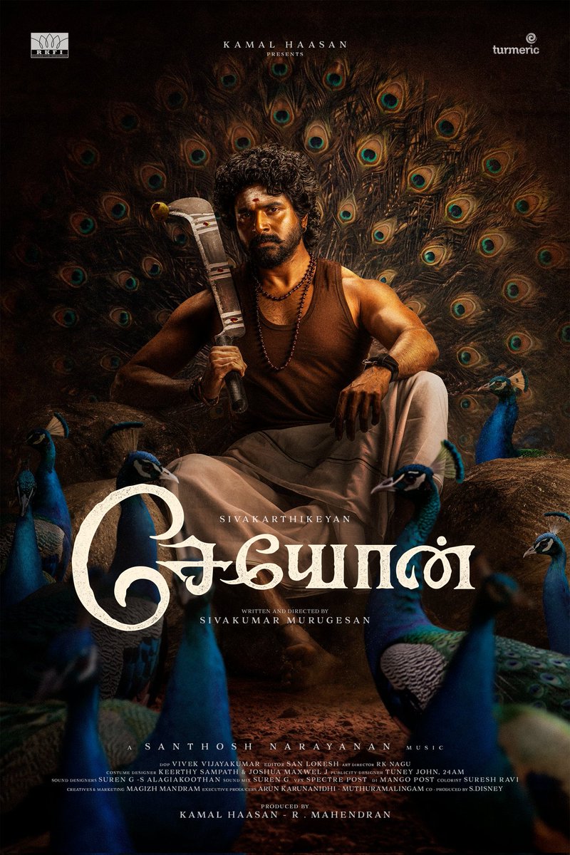 niranjanposts's tweet image. RKFI production 
from the assistant director of kadaisi vivasayi 
from the music director of kadaisi vivasayi 

let them cook.