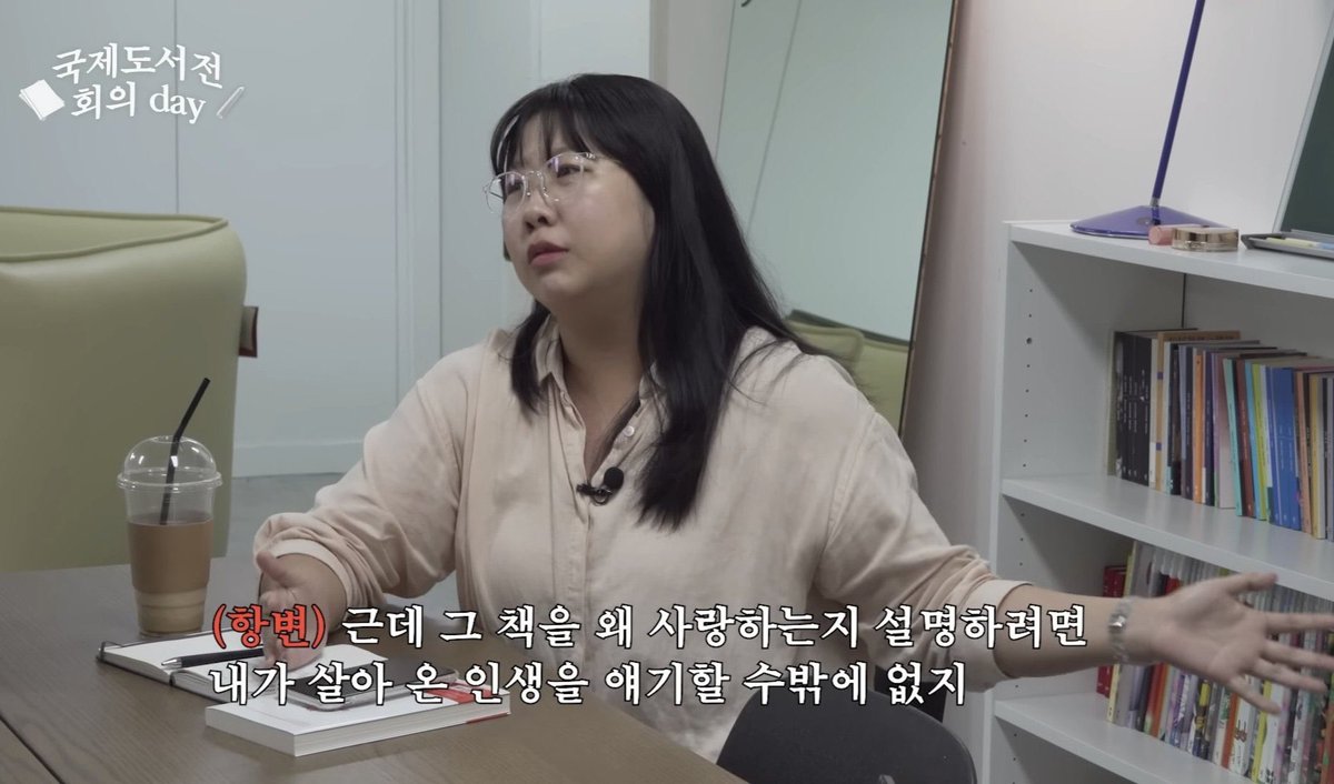오늘 진짜 녹황색사회 노래 얘기 거의 8시간? 한듯... 그리고 집에오면서 녹황 노래에도 이 말이 적용된다고 생각함..