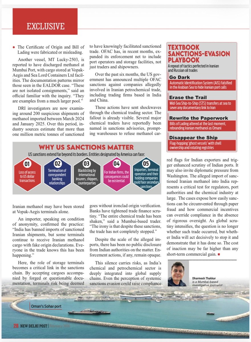 my latest investigative news report on sanctioned Iranian oil smuggled into India using fleet of ghost ships using forged documents to evade scrutiny 

newdelhipost.co.in/ghost-vessels-…