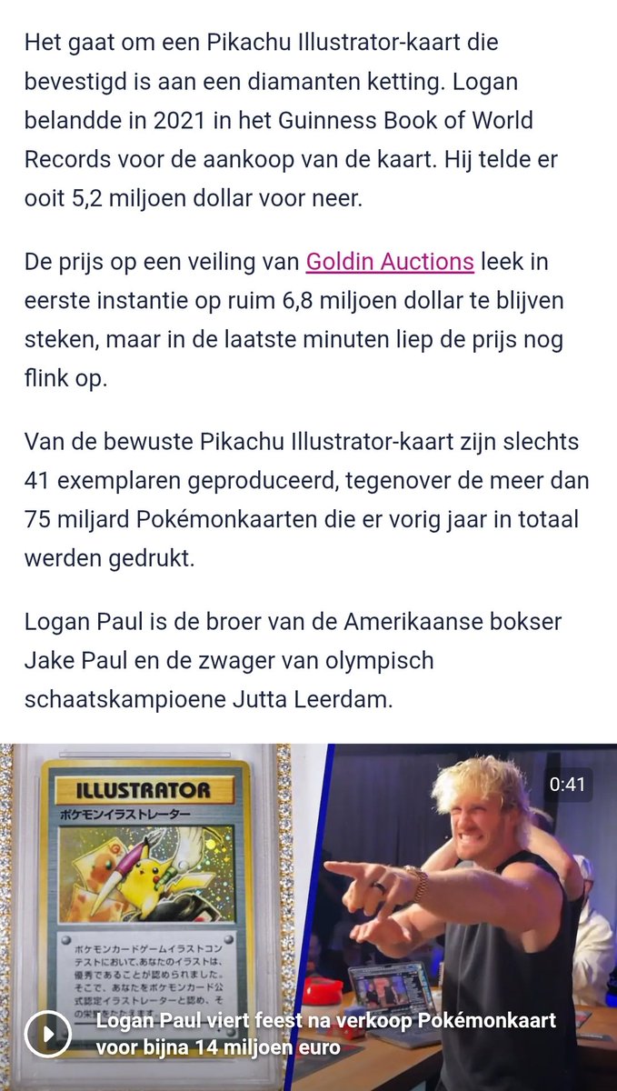 nickynicky78's tweet image. De broer van #JakePaul (verloofde #JuttaLeerdam) heeft op een veiling een zeldzame Pokémonkaart voor bijna 16,5 miljoen dollar verkocht!

Logan Paul kocht de kaart ooit voor 5,2 miljoen dollar. Een goede investering dus!

👇🏼👇🏼