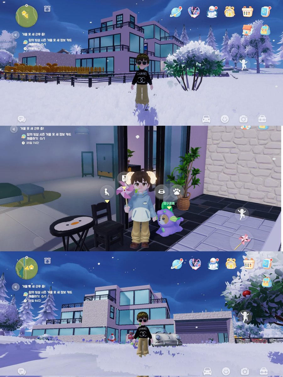 jungmo 🫧🐱 plays heartopia and shows us his cozy little home, so adorable mogu >< #정모 #크래비티