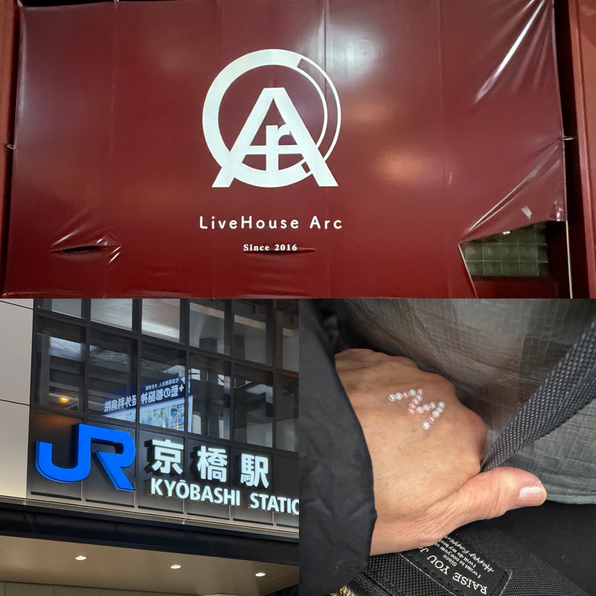 j_kaki2_2's tweet image. めちゃ素敵な時を過ごして
モリさんの愛車のJR🚄の弟分の
JR🚃から🚌で帰りまーす。笑
カツオさんのお誕生日🎂
またArcでお祝い出来て
良かった😌
おめでとうございます🎉
#カツコレ