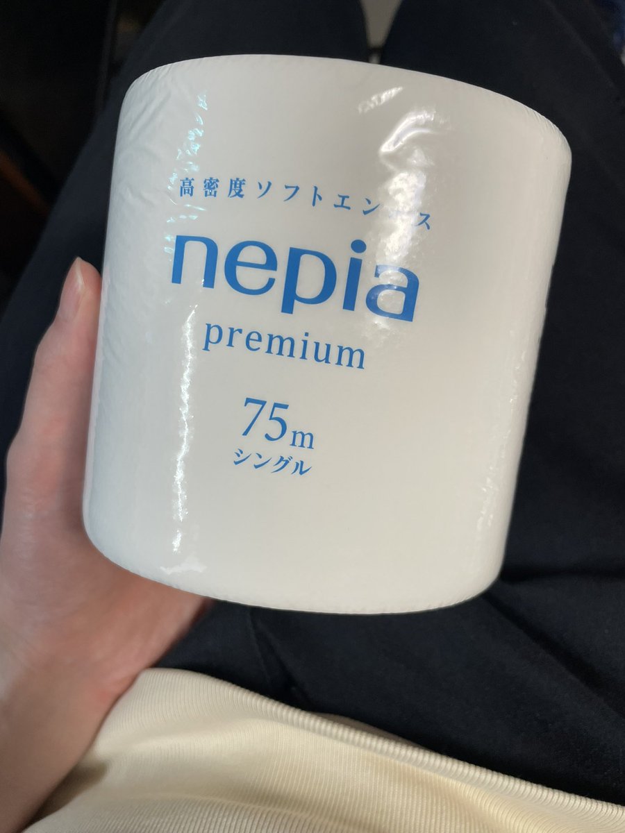 tfts520's tweet photo. ありがとうセコマ
(退去1週間前にトイレットペーパー切らした人) https://t.co/YEBCTev4jG