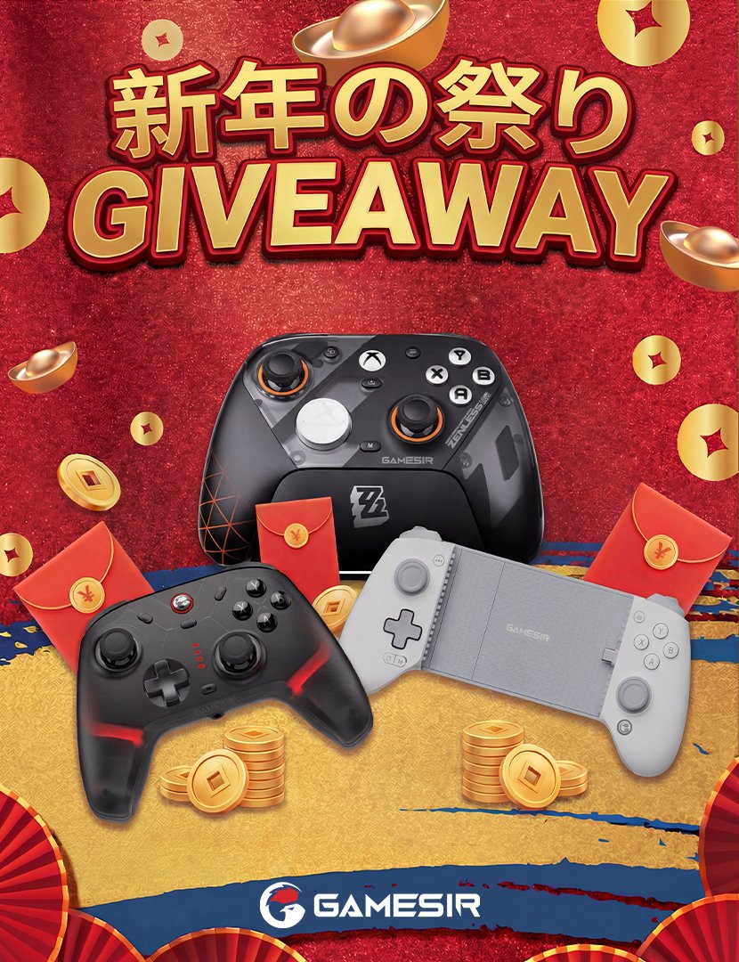 ／
春節記念！🧧
豪華コントローラー3つ全部プレゼント！
＼
抽選で 2名様 に、GameSirの人気機種セットが当たります！
🎁 賞品
✦ G7 Pro (ZZZコラボ)
✦ Cyclone 2
✦ G8+MFI
👇 応募は簡単
1.<a href="/GameSirJP/">GameSir JP 公式🎮</a> フォロー
2.いいね &amp; リポスト
💬 コメントで当選確率UP！
3/2まで！ご応募お待ちしています✨