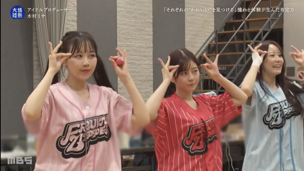 あかりんりん୨୧ tweet media