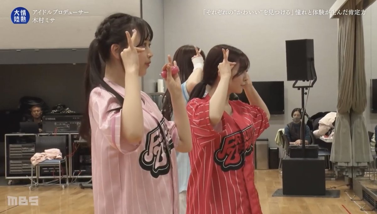 あかりんりん୨୧ tweet media