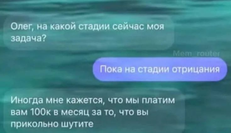 Lenoka216113's tweet image. Минутка понедельника.