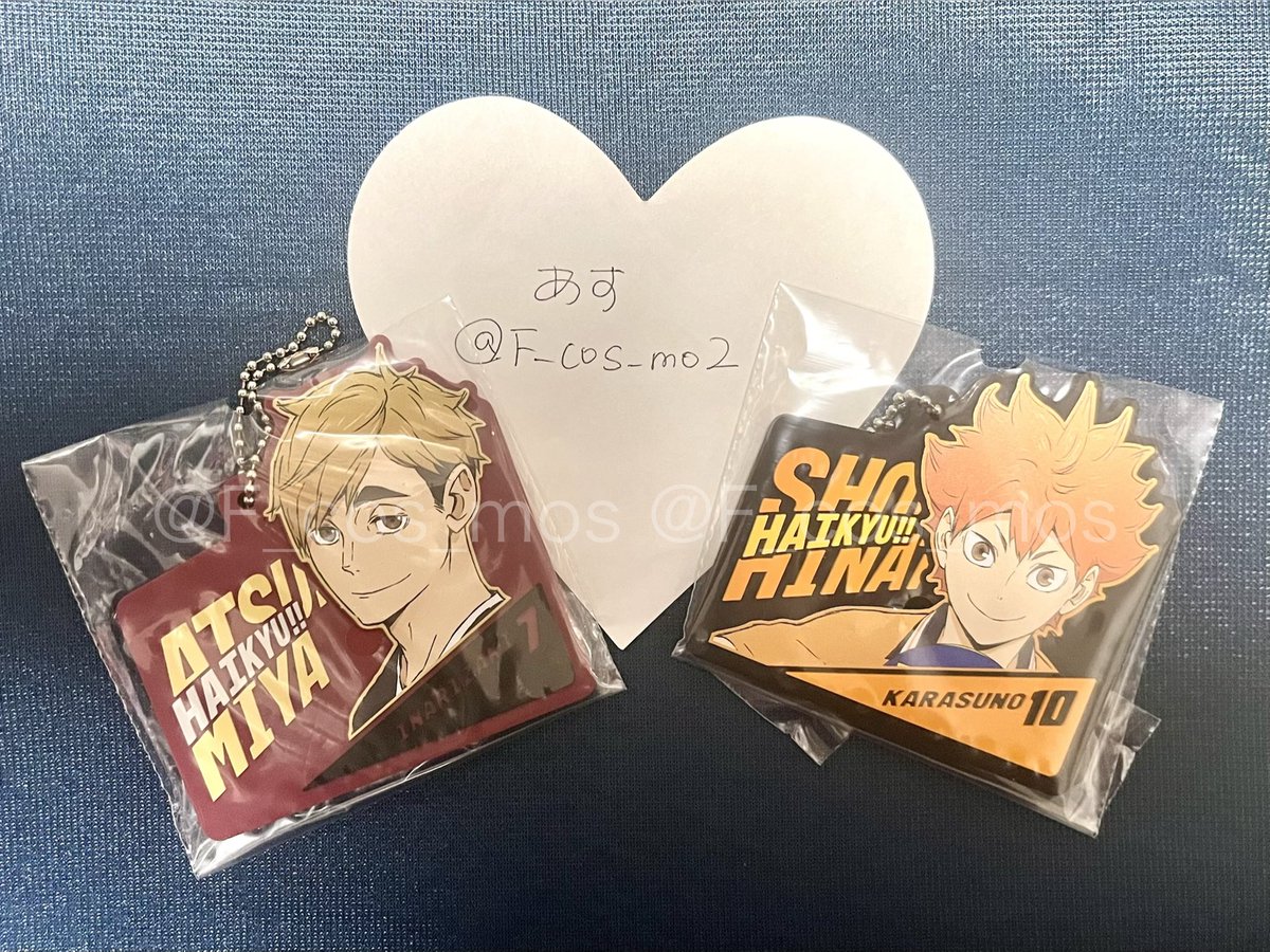 あす@取引垢 tweet media