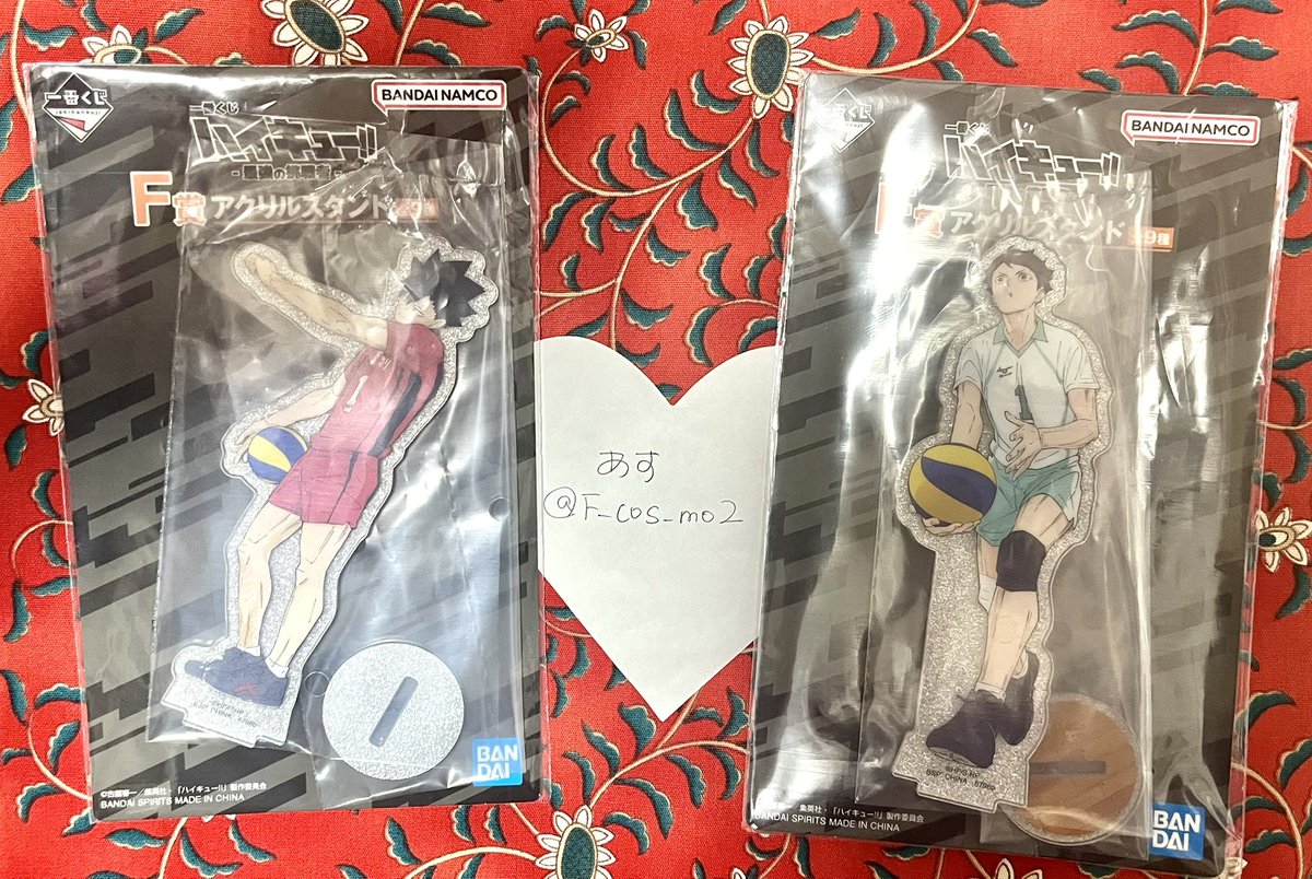 あす@取引垢 tweet media