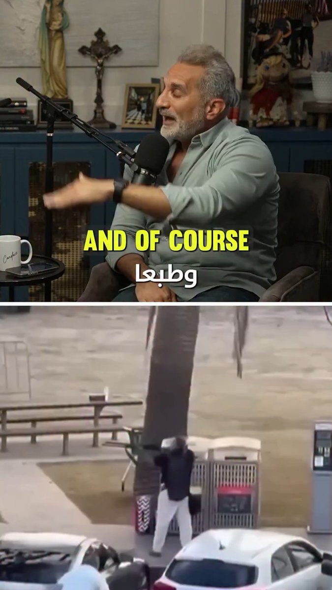 DaizyGedeon's tweet image. BASSEM JUST BLEW IT UP.

Bassem Youssef says the so-called Bondi “victim” story doesn’t add up.

His point?
When narratives are pushed fast and hard,
sometimes they’re pushed for a reason.

What are your thoughts about this?

@Byoussef 

#BassemYoussef #MediaSpin #bondibeach