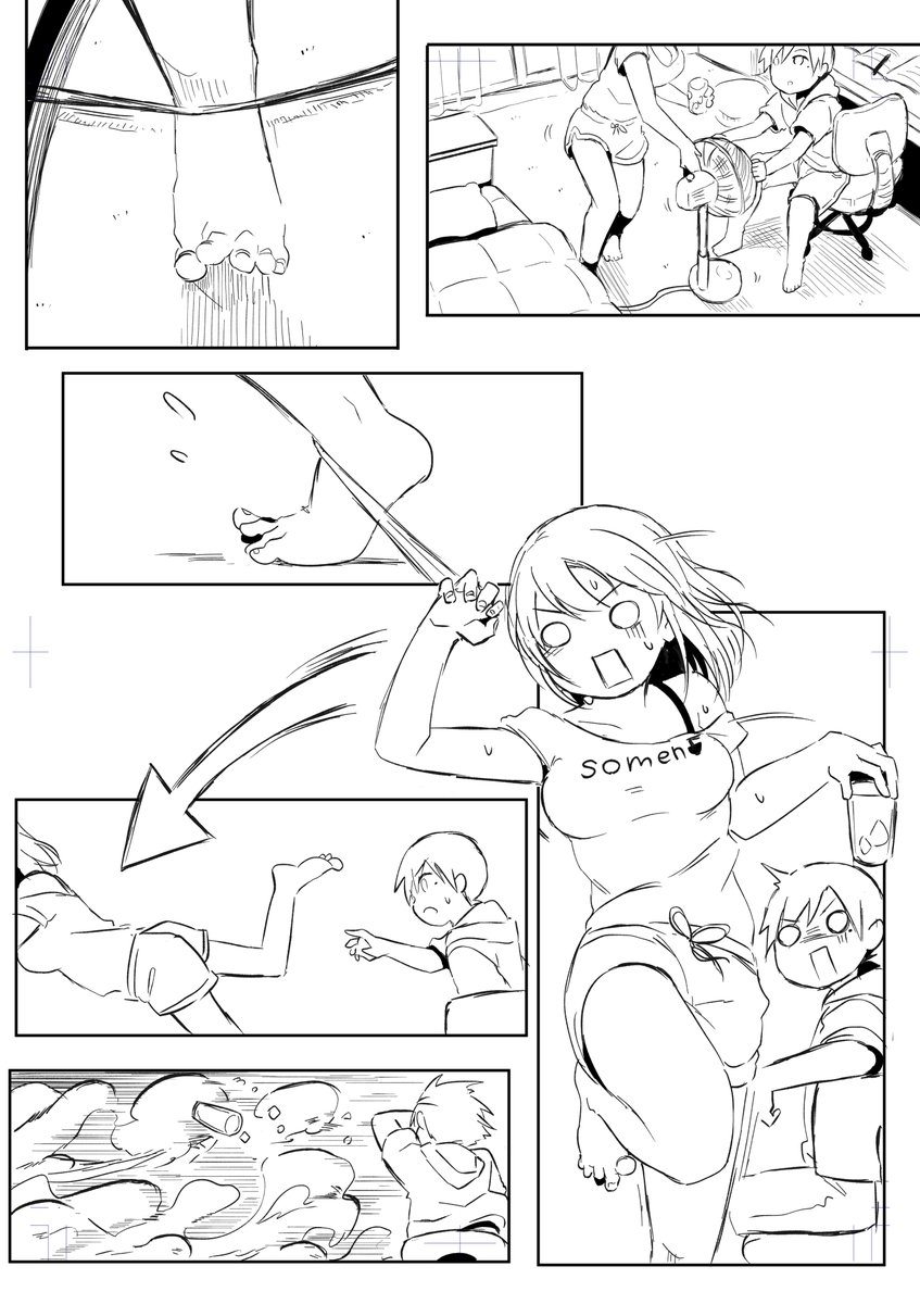 同人で没にした過去作品(2/3)
よかったら読んでね

来週新掲載の最新情報投稿しますー🍊 