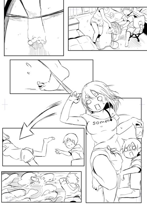 同人で没にした過去作品(2/3)
よかったら読んでね

来週新掲載の最新情報投稿しますー🍊 