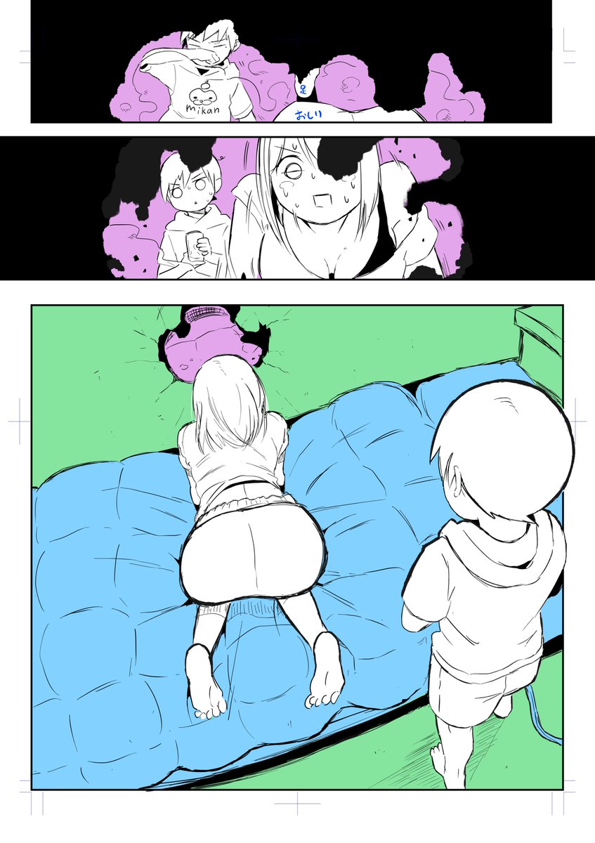 同人で没にした過去作品(2/3)
よかったら読んでね

来週新掲載の最新情報投稿しますー🍊 