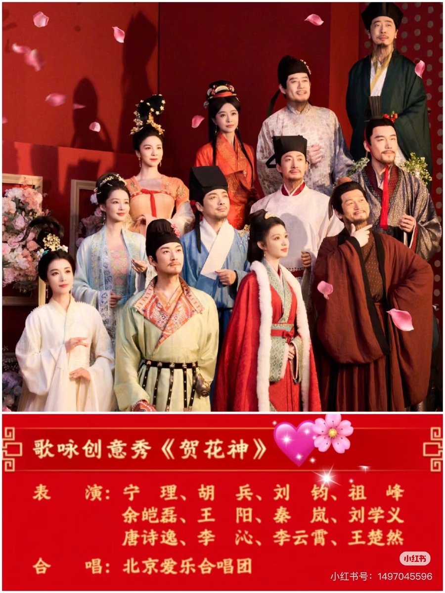 王局志安 tweet media